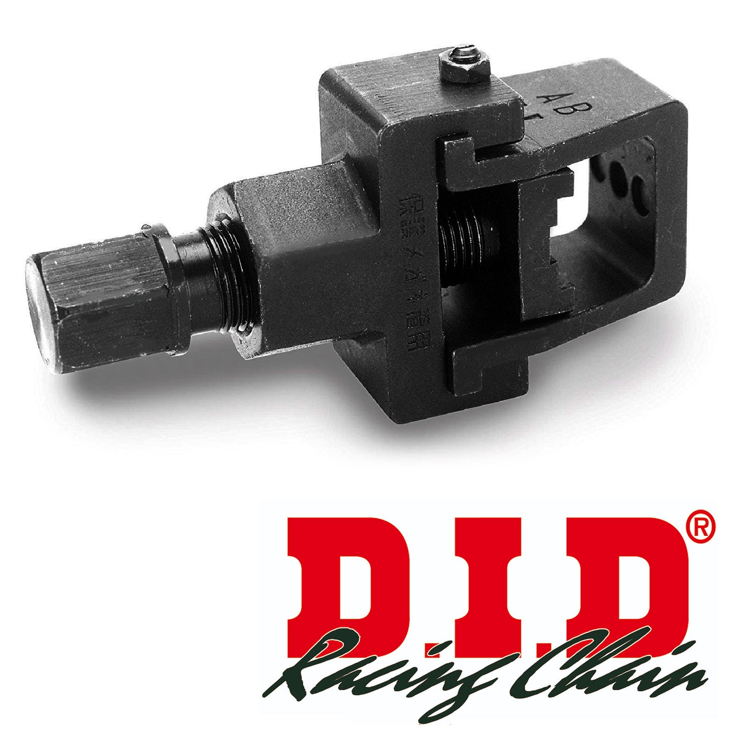 KM500R DID Chain Cutter / Riveter
