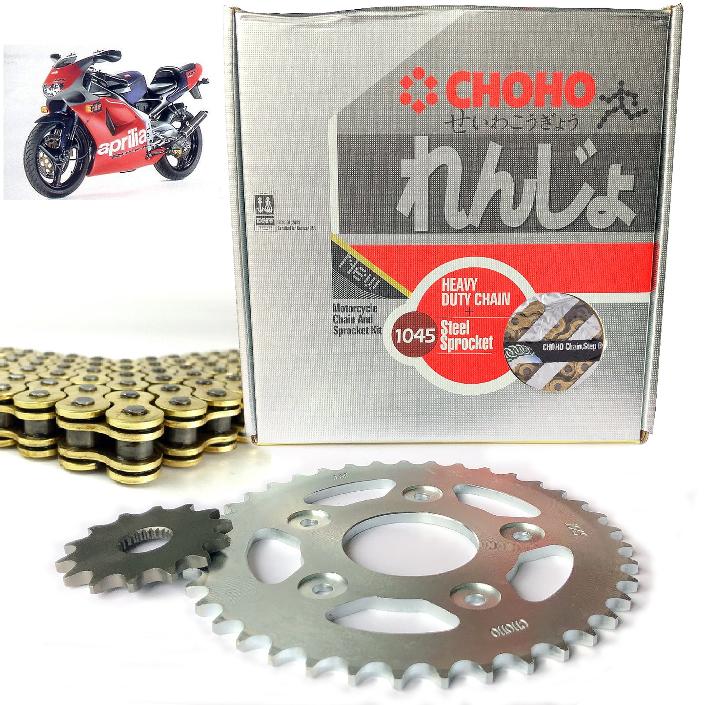 RS125R 93-03 Chain and Sprocket Set