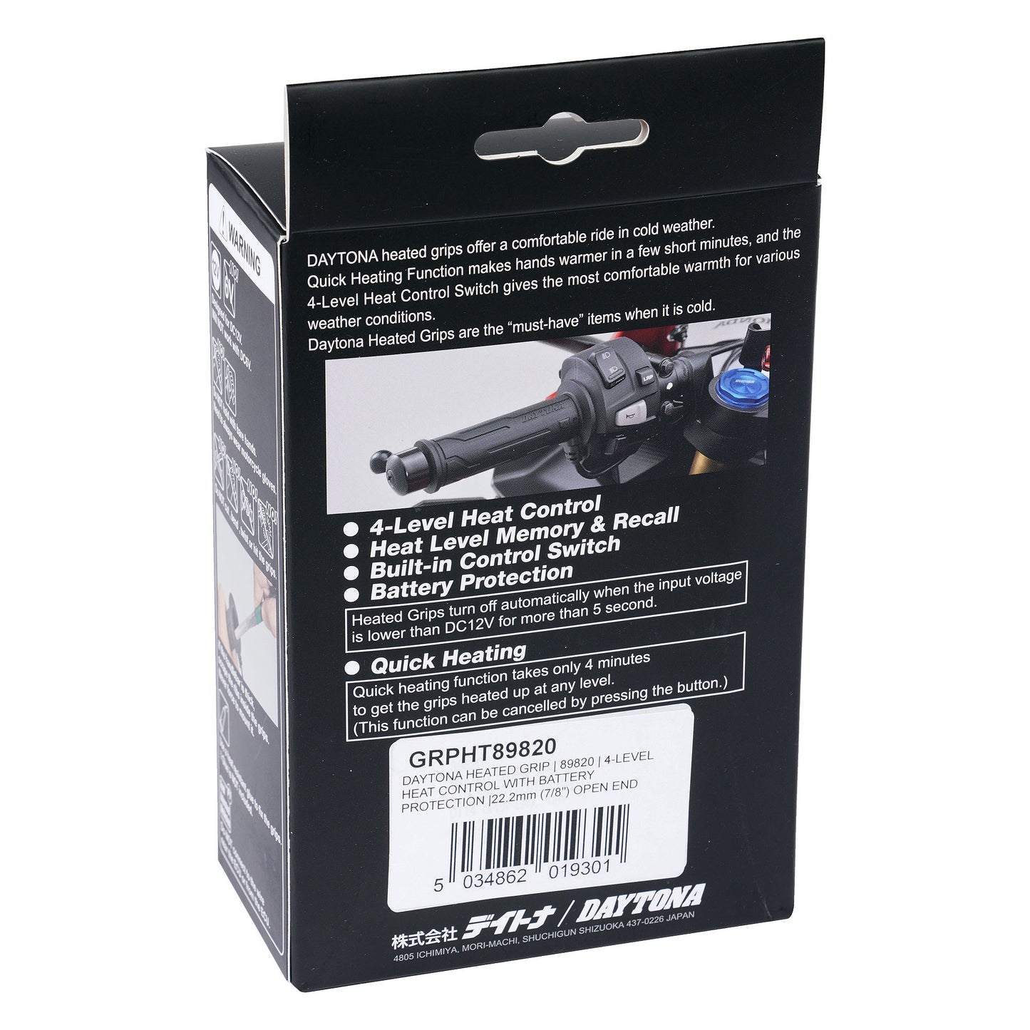 Daytona Intelligent Motorcycle Heated Grips (7/8) 4 Level & Battery Protection