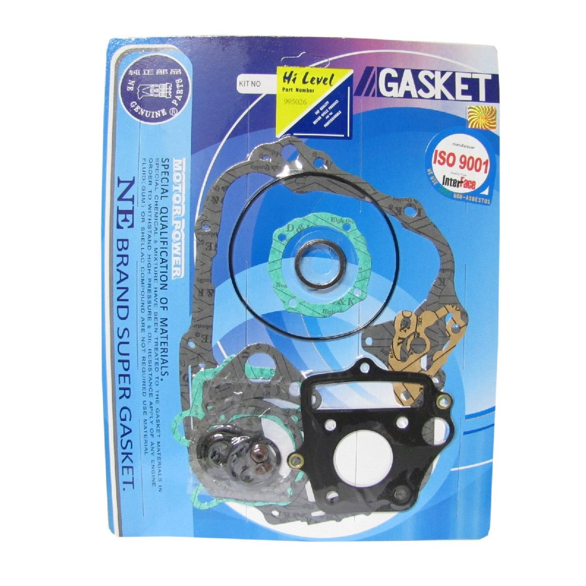 CRF50 04-08 Full Gasket Set