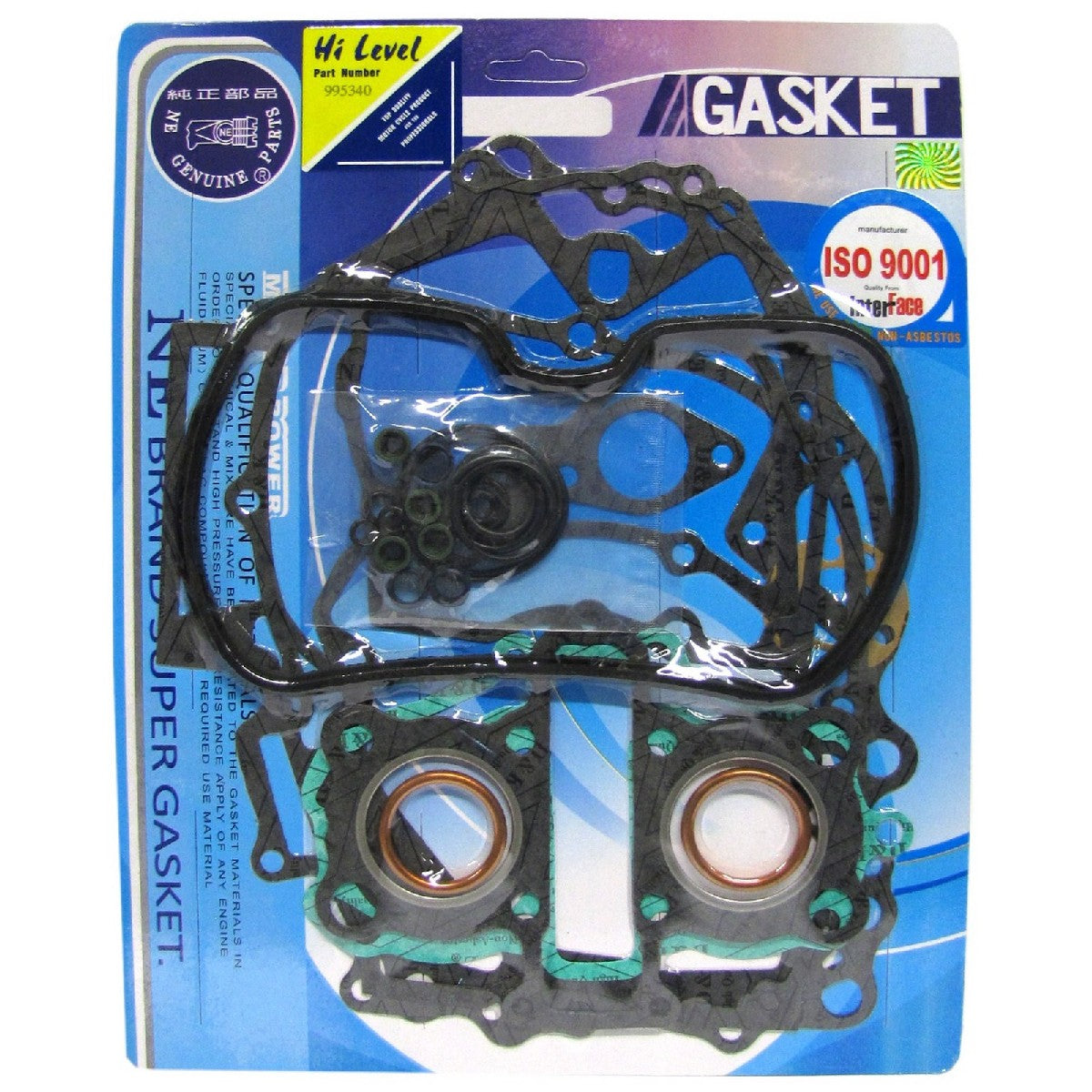 CB125 T2 Full Gasket Set