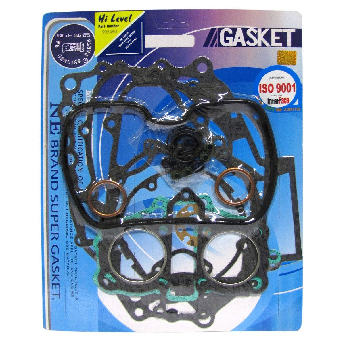 CD/CM200 79-84 Full Gasket Set