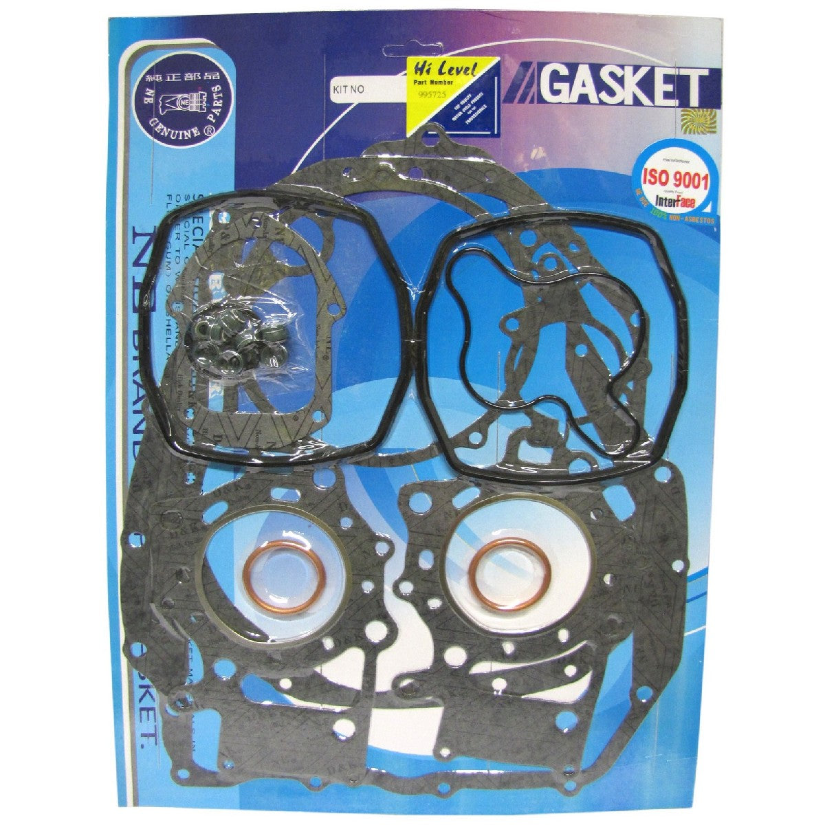 CX500/GL500 Full Gasket Set