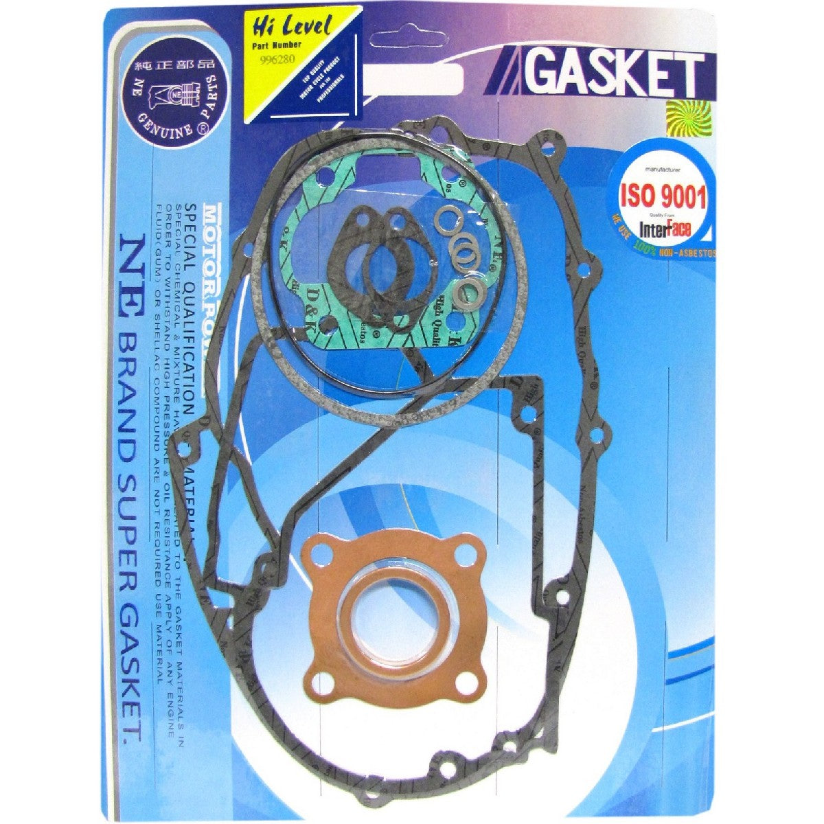 KE100A5/6 Full Gasket Set