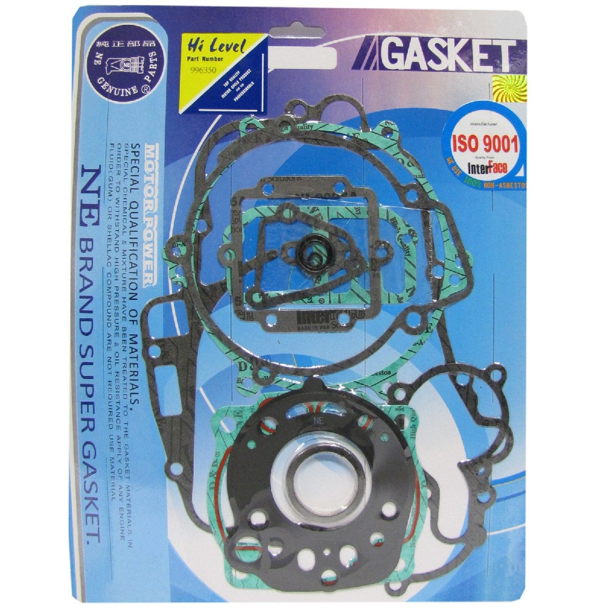 KDX125 90-93 Full Gasket Set