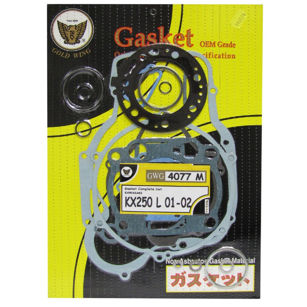 KX250 L1-2 M1-2 Two Stroke 01-04 Full Gasket Set