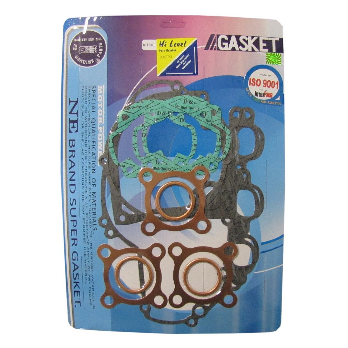 KH500 93-75 Full Gasket Set