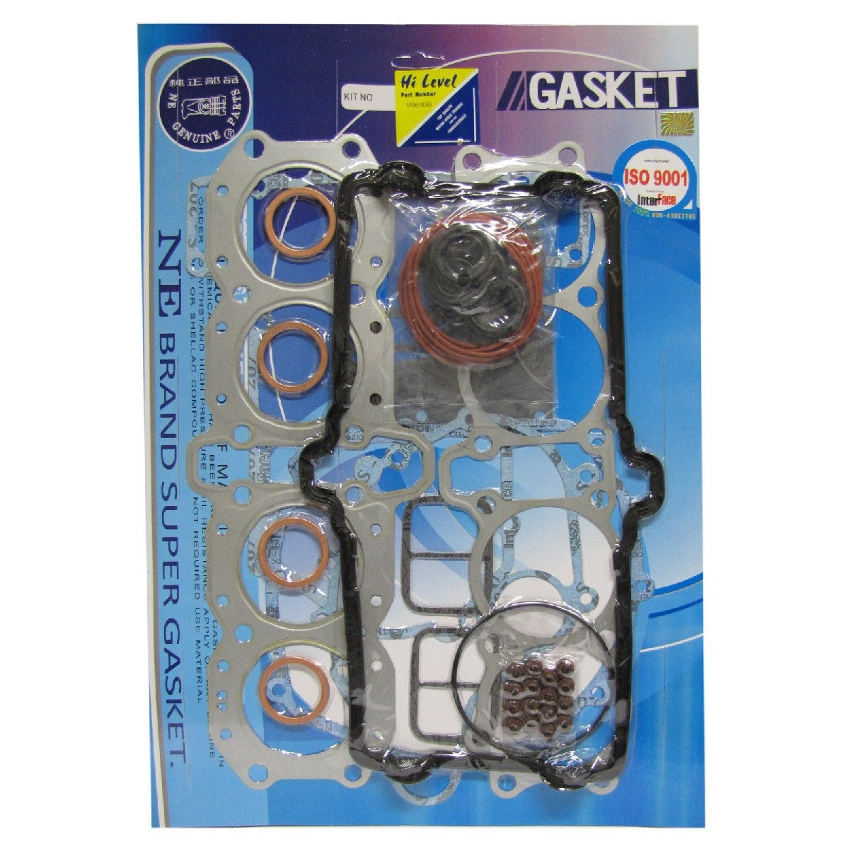 ZXR750 H1-H2 Full Gasket Set