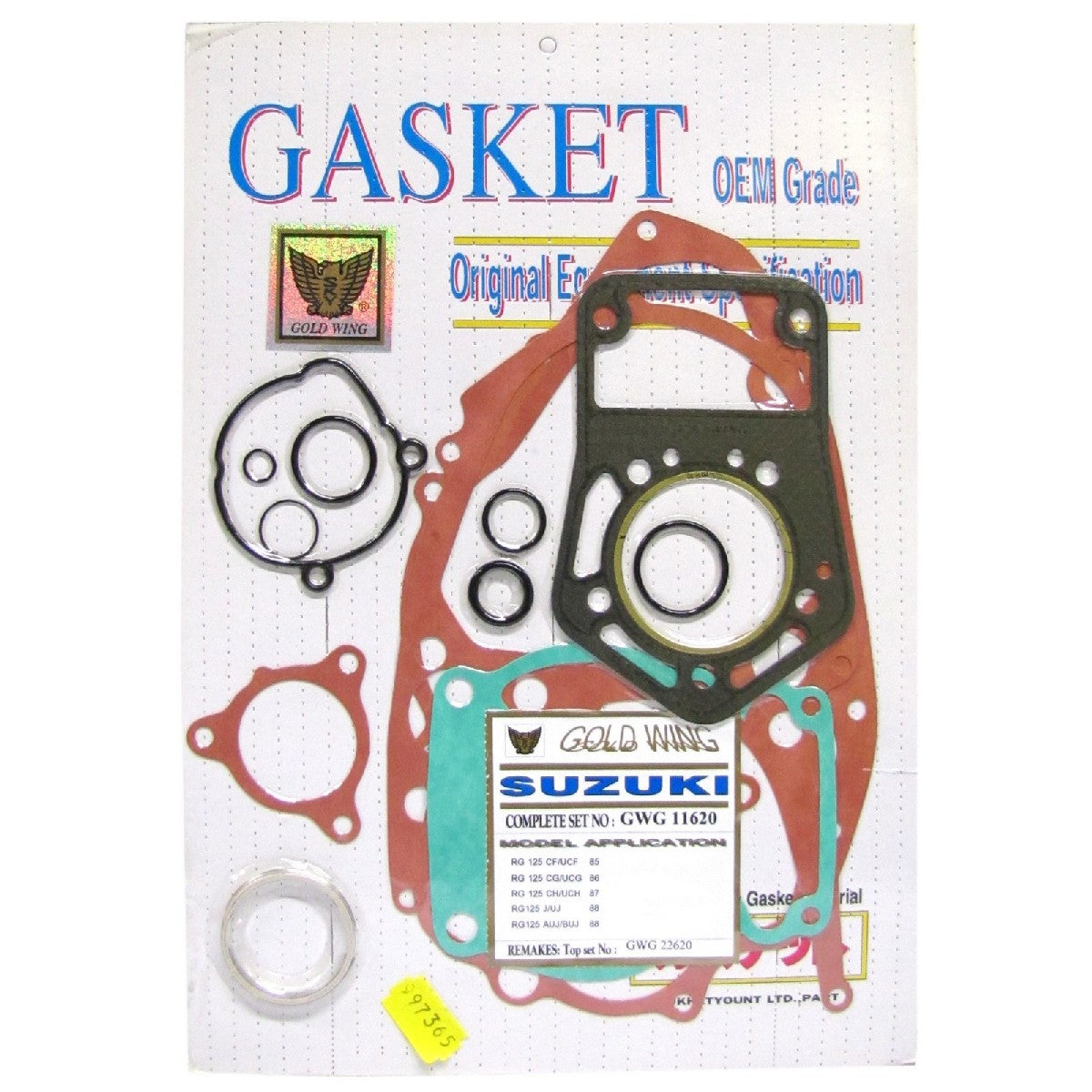 RG125 Gamma Full Gasket Set