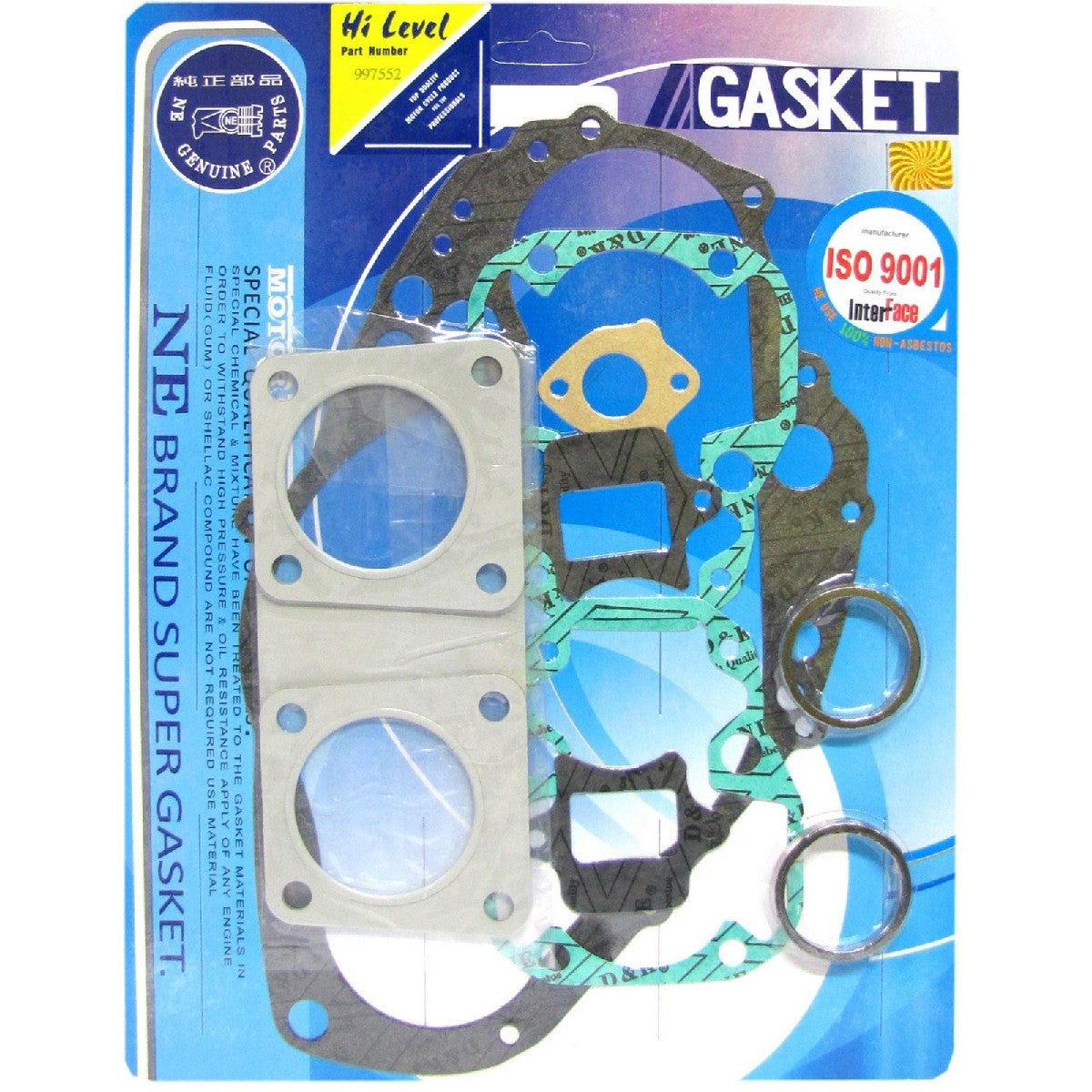 GT250 X7 78-85 Full Gasket Set