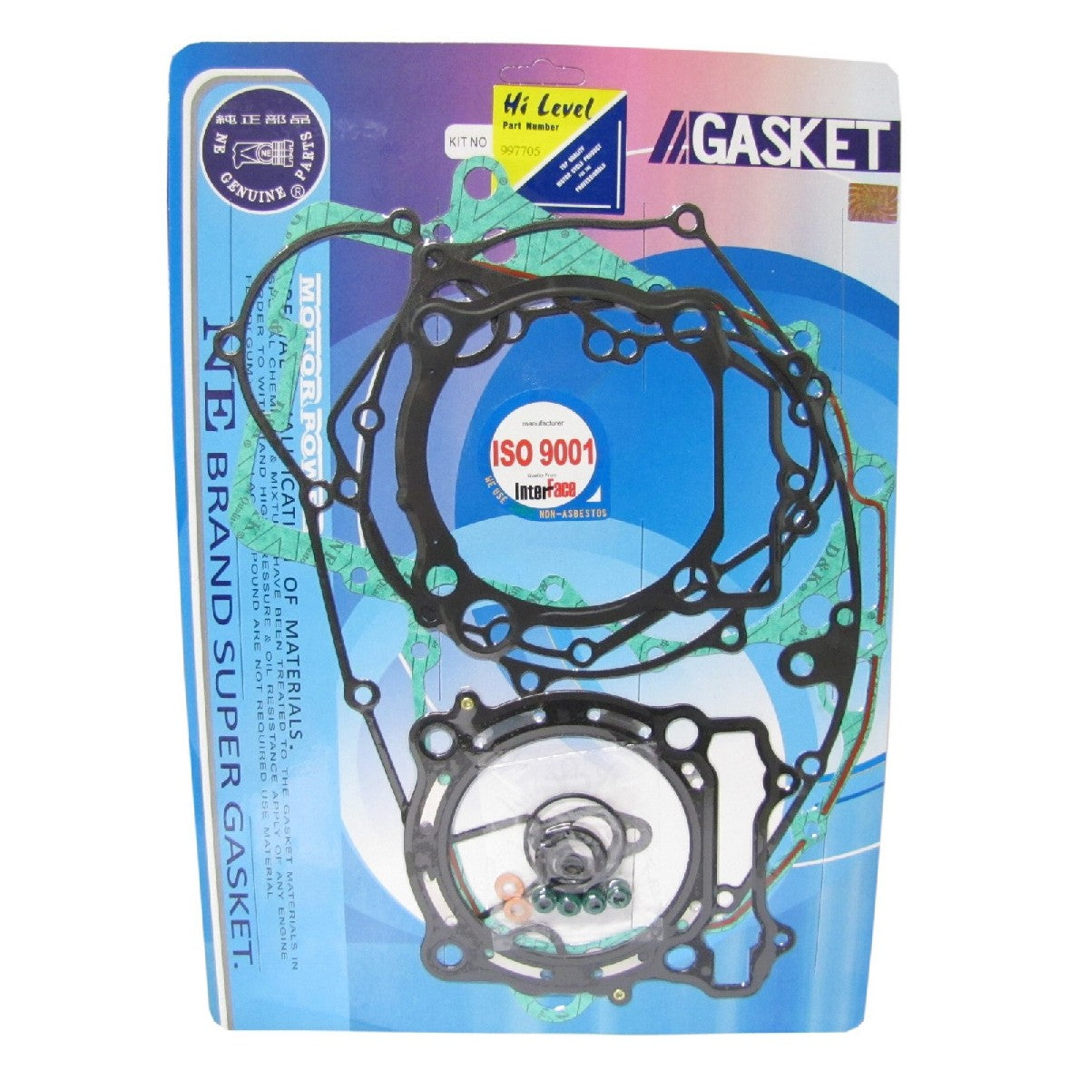 RM-Z450 05-06 Full Gasket Set