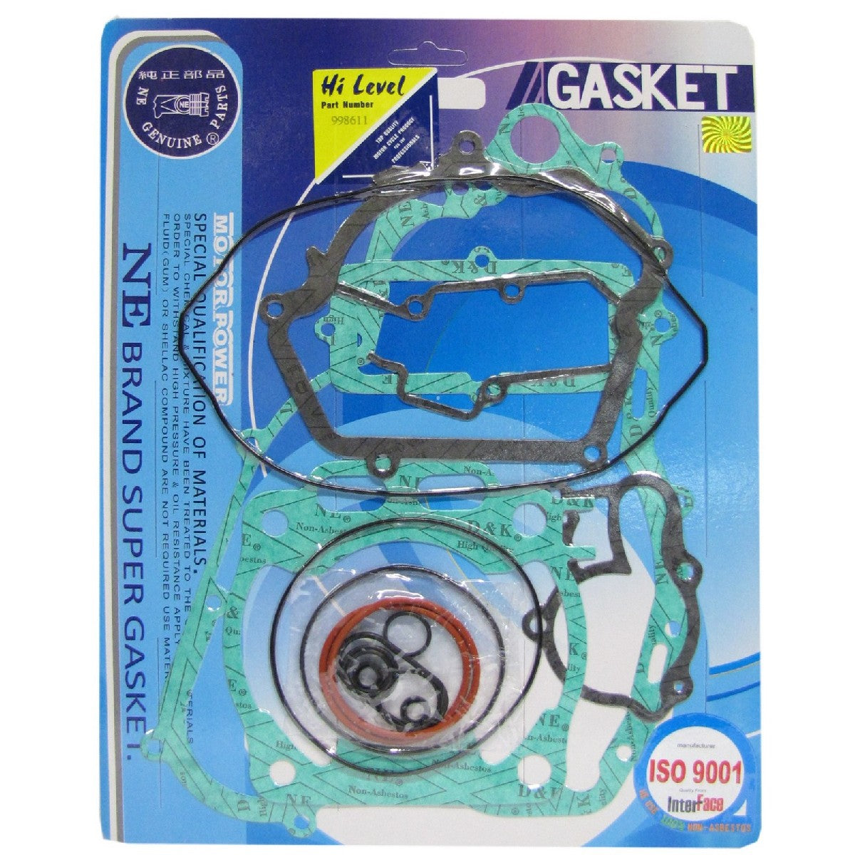 YZ250 99-06 Full Gasket Set