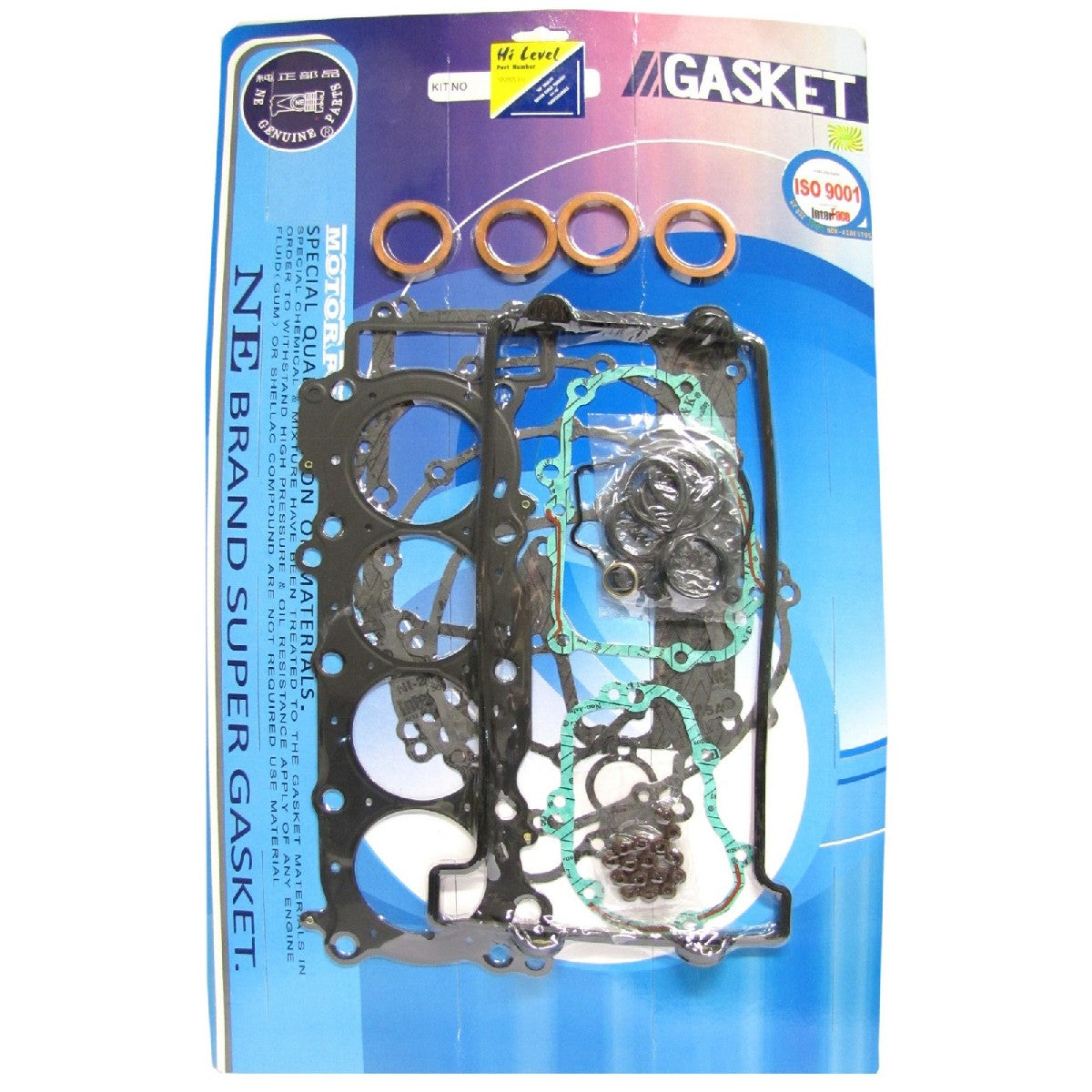 YZF-R6 99-05 Full Gasket Set