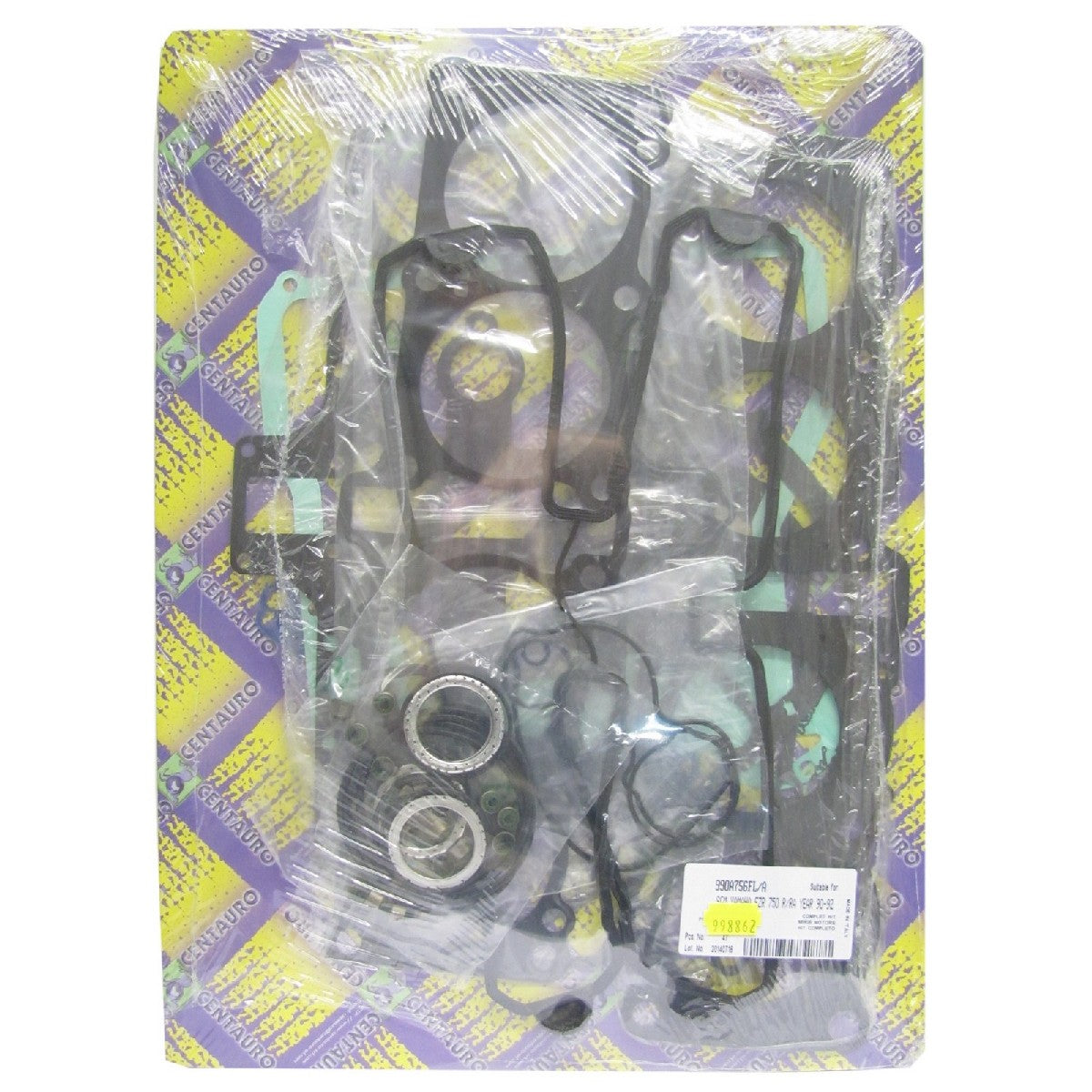 YZF750R 93-96 Full Gasket Set