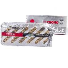 520Hx102 H/D Gold Choho Chain