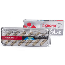 420Hx124 Gold H/D Choho Chain