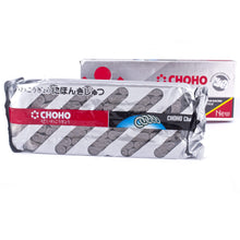 530SXx104 X-Ring Choho Chain