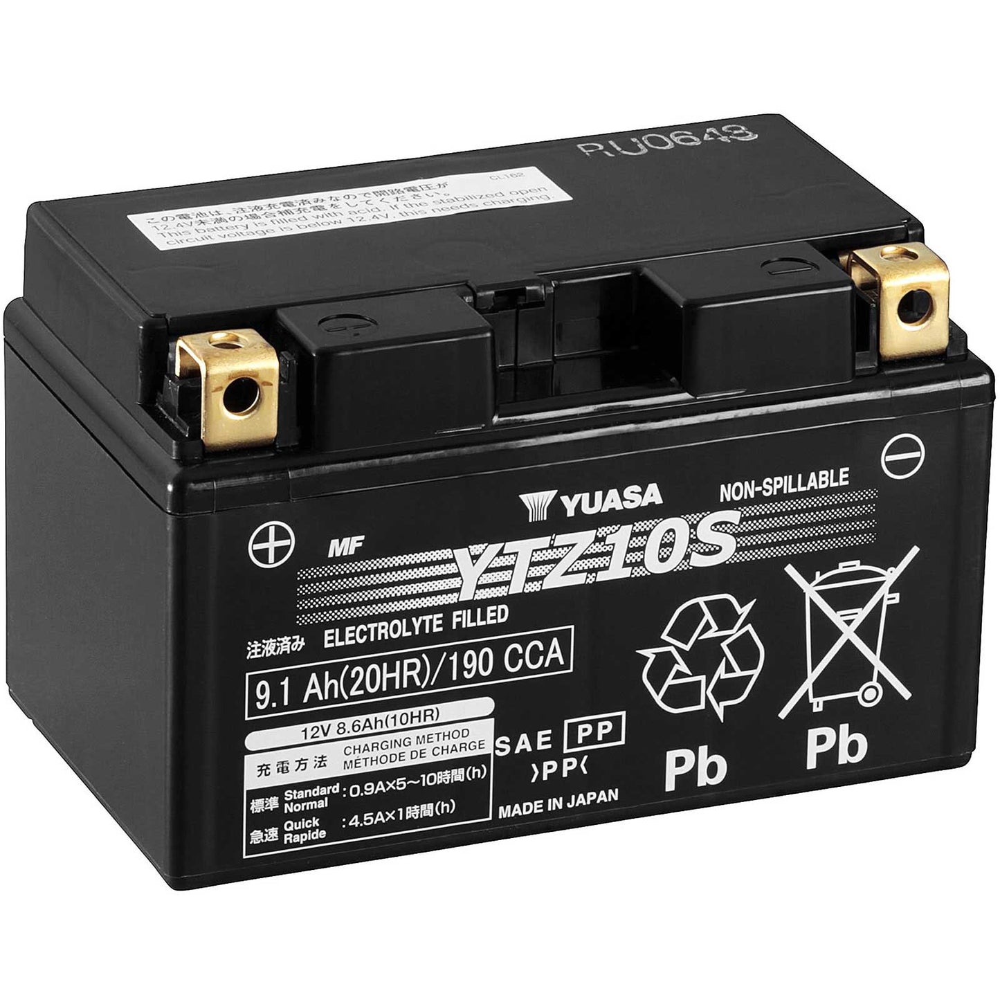 Yuasa YTZ10S 12V High Performance Maintenance Free Battery