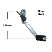 GSXR600 06-07 GSXR750 06-07 Alloy Gear Lever