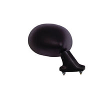 Suzuki GSXR 750/1100 85-88 L/H Mirror