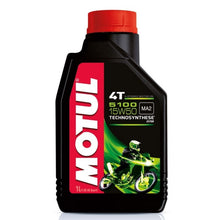 Motul 7100 15w50 4T Engine Oil 1 Litre