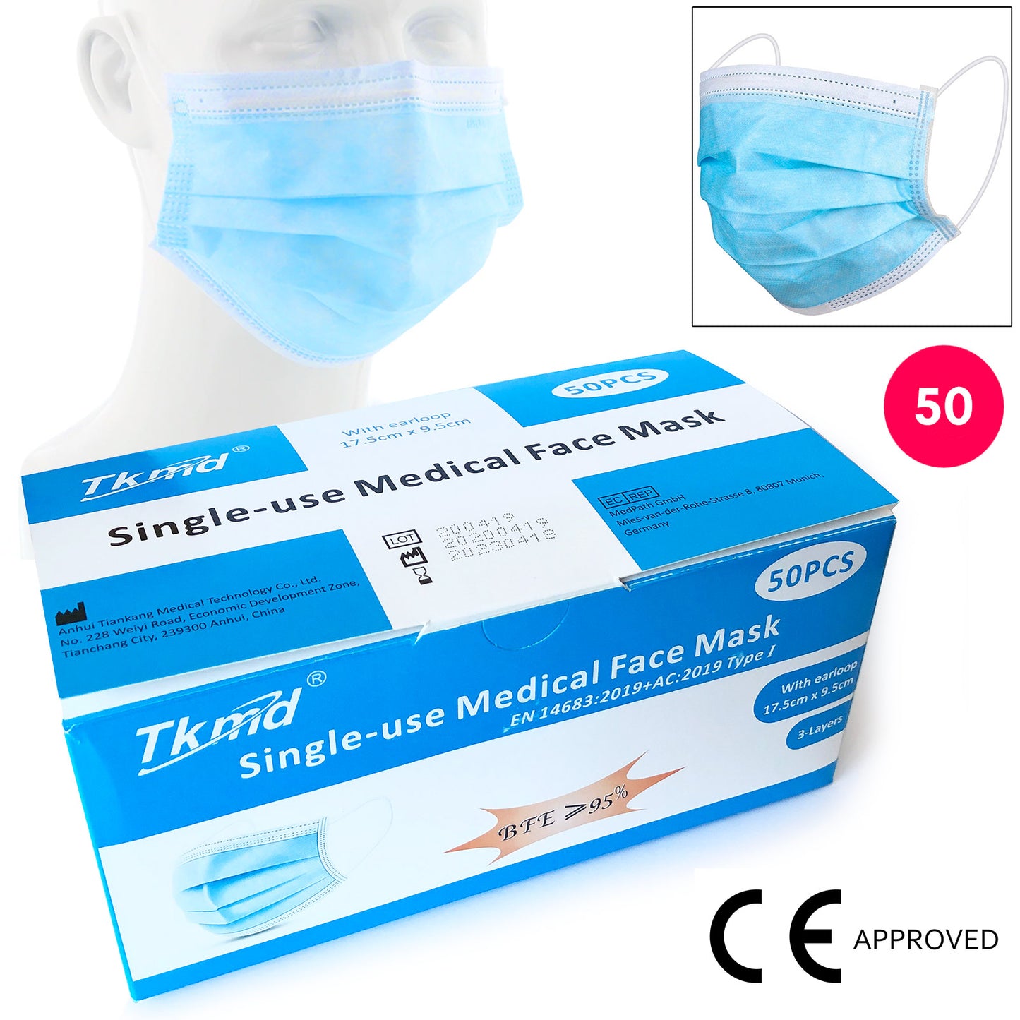 Disposable Medical Face Mask 50 Pieces