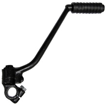 Yamaha RD250LC Kickstart Lever OE Replica