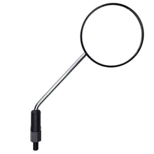 Yamaha WR125X/R 09-17 Mirror Right Black