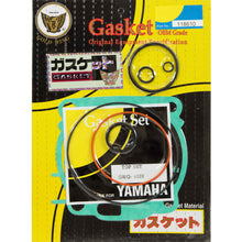 Yamaha YZ250 97-98 Top Gasket Kit