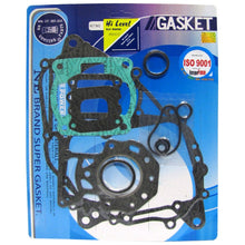 NS125F/R Full Gasket Set