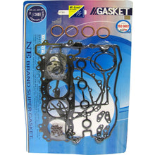 CBR900 92-95 Full Gasket Set
