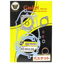 KH125 77-82 Full Gasket Set