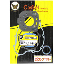 KX125 D1/E1 85-86 Full Gasket Set