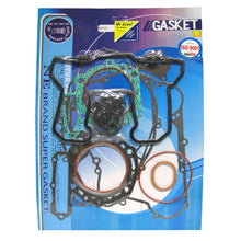 KLR600B 85-90 Full Gasket Set