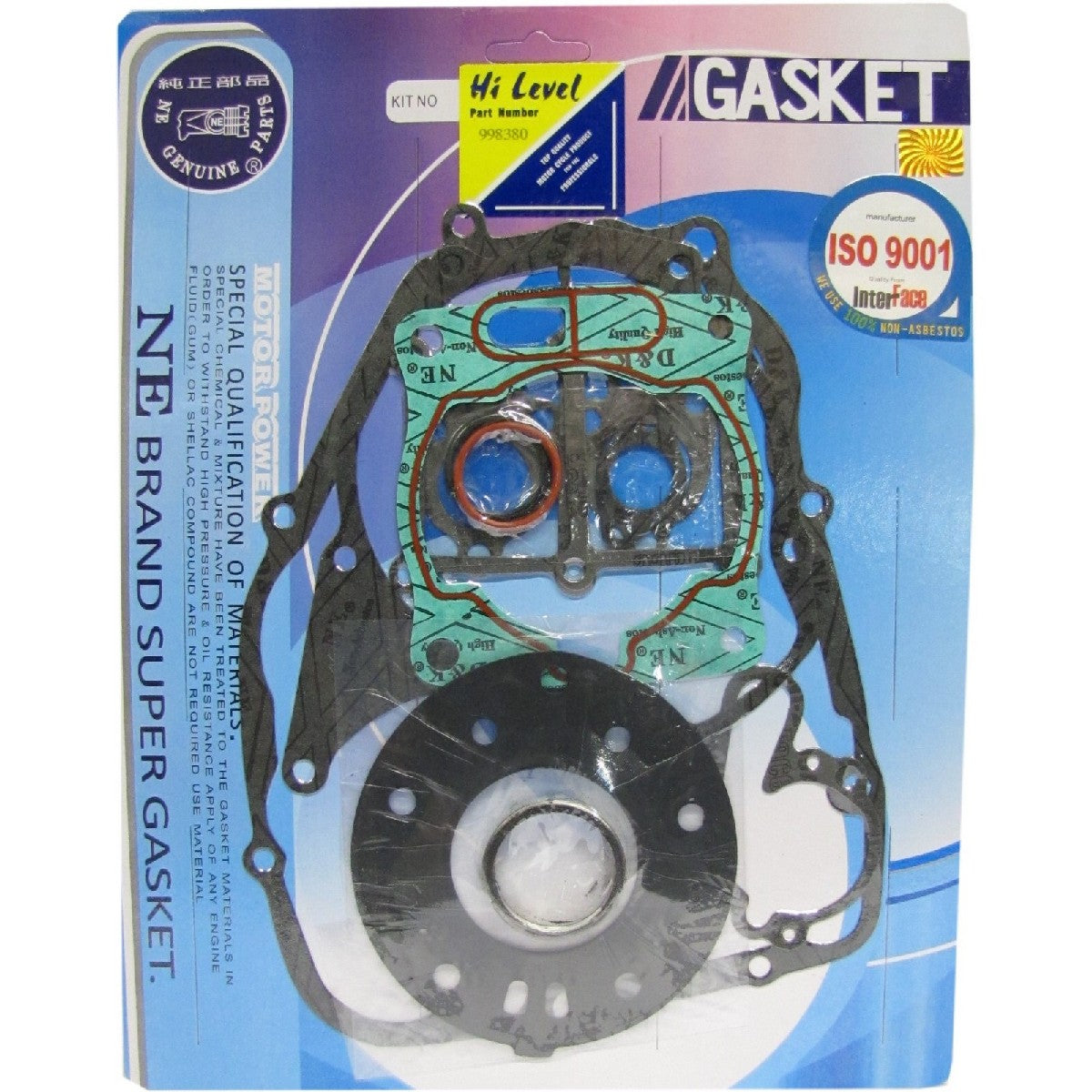 TZR125 87-93 Full Gasket Set