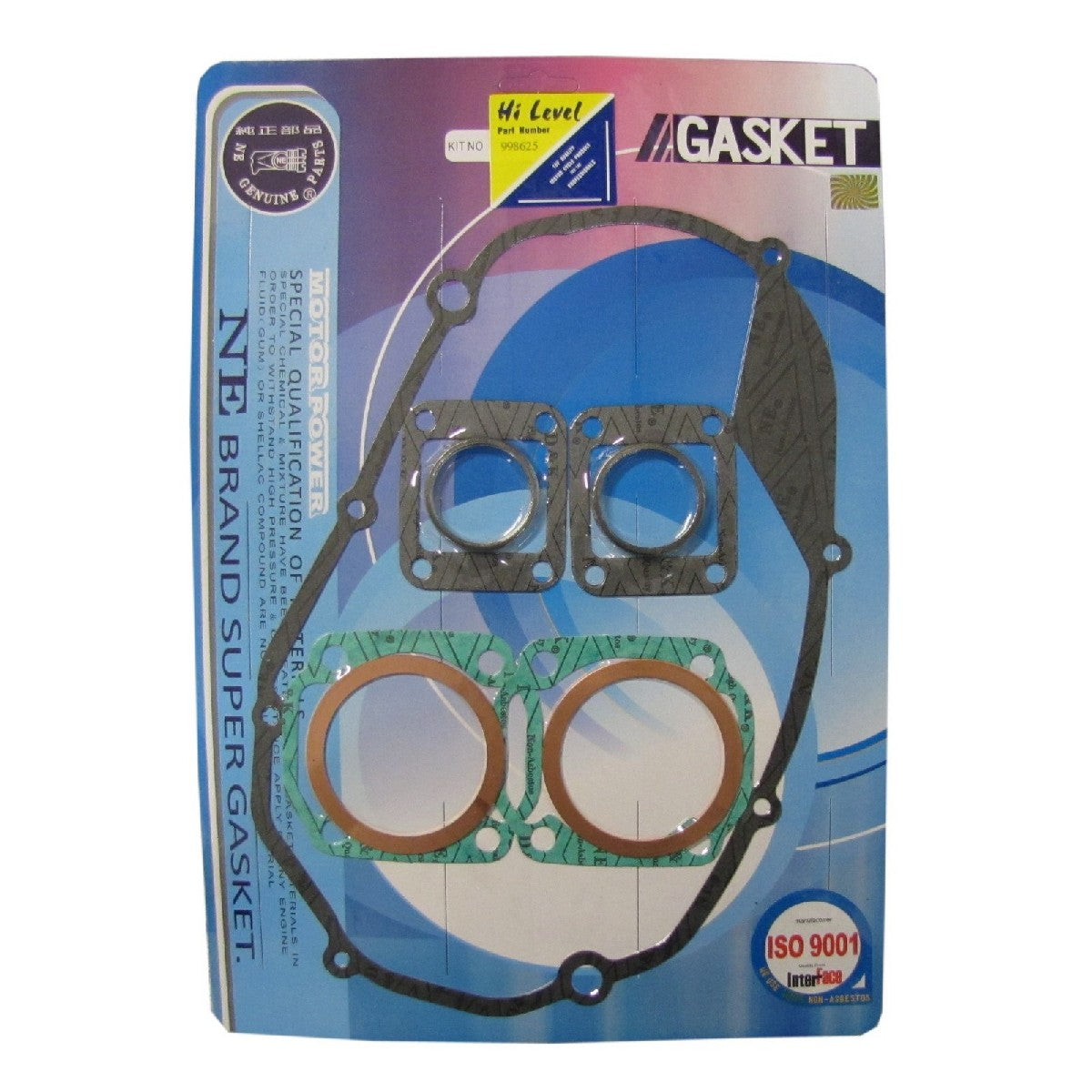 RD350 73-75 Full Gasket Set