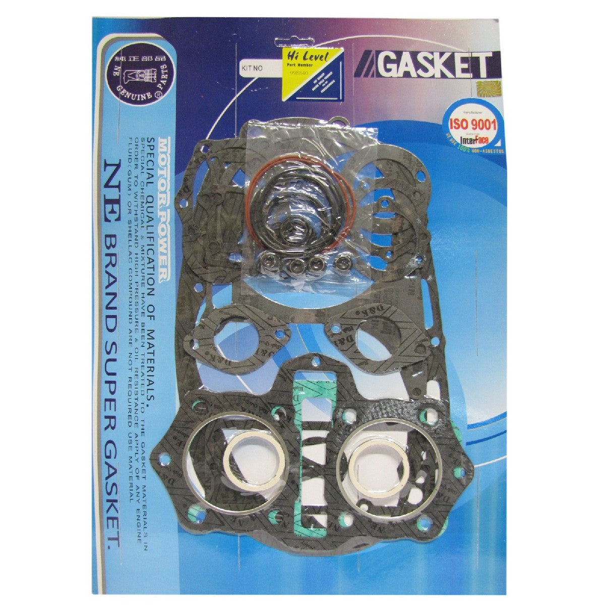 XS650 -79 Full Gasket Set