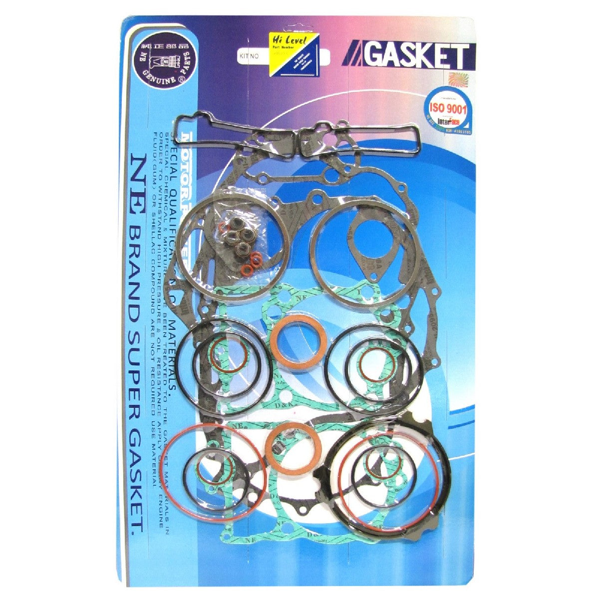 XV1000 81-83 Full Gasket Set