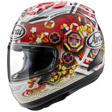 Arai RX-7V Evo Nakagami GP3 Replica Full Face Helmet