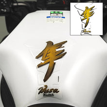 Keiti Hayabusa Tank Pad Gold Clear
