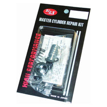 MSR-119 Rear Master Cylinder Repair Kit