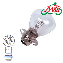 12v 45/45w U.S Pre Focus